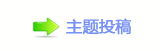 卢_﹖偛葶澏୎綏襛얈